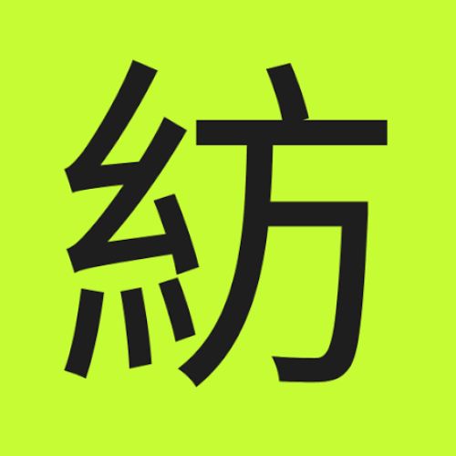Hypnotype