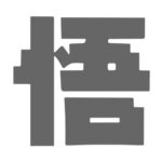 Wuko AI